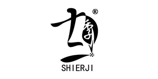 十二季品牌logo