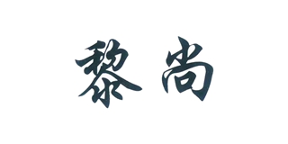 黎尚品牌logo