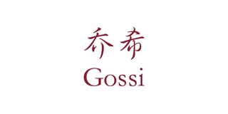 GOSSI/喬希品牌logo
