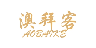 澳拜客品牌logo