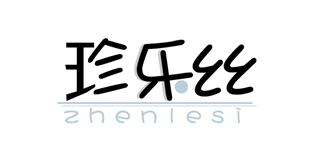 珍樂絲品牌logo