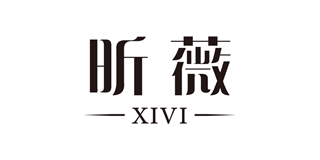 Xivi/昕薇品牌logo