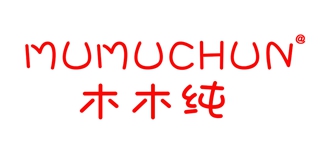 木木純品牌logo