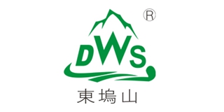 DWS/東塢山品牌logo