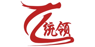 統(tǒng)領(lǐng)品牌logo