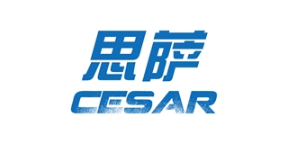 思薩品牌logo