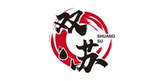 雙蘇品牌logo
