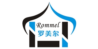 Rommel/羅美爾品牌logo