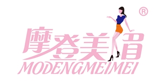 摩登美眉品牌logo
