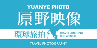 原野映像品牌logo