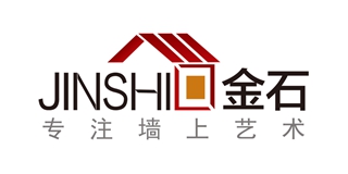 金石品牌logo