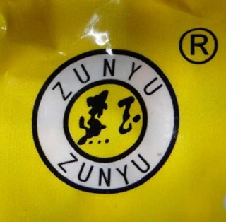 遵玉品牌logo