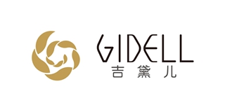GIDELL/吉黛兒品牌logo