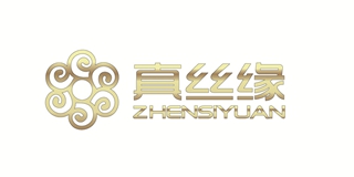 真絲緣品牌logo
