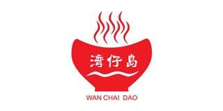 WAN CHAI DAO/灣仔島品牌logo