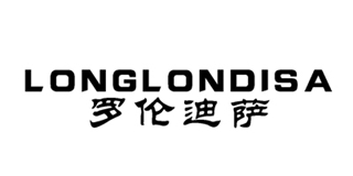LONGLONDISA/羅倫迪薩品牌logo