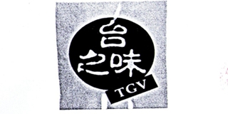 TGV/臺之味品牌logo