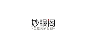 妙銀閣品牌logo