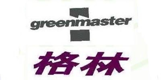 格林品牌logo