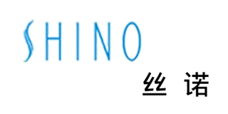 SHINO//絲諾品牌logo