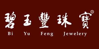 BIYUFENG JEWELRY/碧玉豐珠寶品牌logo