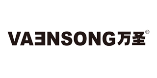 VAENSON/萬(wàn)圣品牌logo
