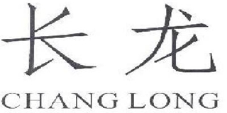 長龍品牌logo