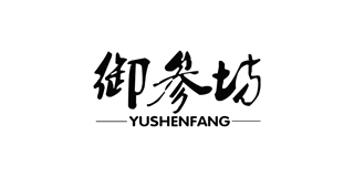 御參坊品牌logo