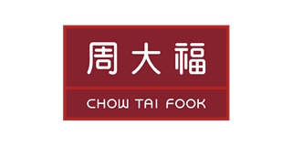 周大福品牌logo