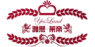 yesland 雅熙·萊帝品牌logo
