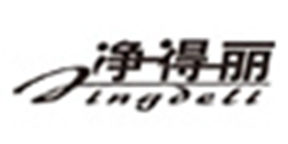 凈得麗品牌logo