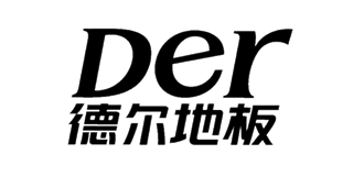 Der/德爾品牌logo