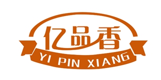 億品香品牌logo