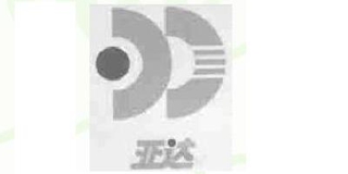 亞達(dá)品牌logo