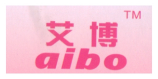 ABON/艾博品牌logo