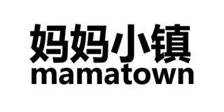 mamatown/媽媽小鎮(zhèn)品牌logo