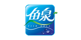FISHWELLBRAND/魚泉品牌logo