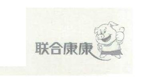 聯(lián)合康康品牌logo