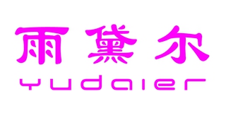 雨黛爾品牌logo