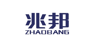 兆邦品牌logo