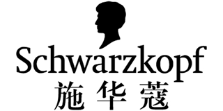 Schwarzkopf/施華蔻品牌logo