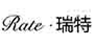 瑞特品牌logo