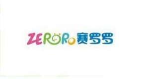 ZERORO/賽羅羅品牌logo