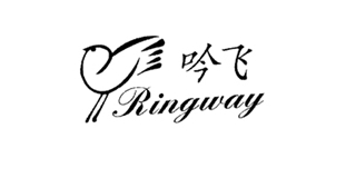 Ringway/吟飛品牌logo