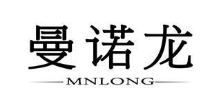 曼諾龍品牌logo