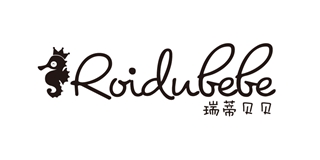 Raidu bebe/瑞蒂貝貝品牌logo