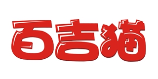 百吉貓品牌logo