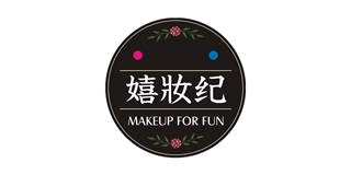 嬉妝紀(jì)品牌logo