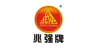 兆強(qiáng)牌品牌logo