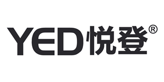 悅登品牌logo